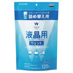 ウェットティッシュ 液晶用 クリーナー 詰替 (120枚入り) ノートパソコン メーカー在庫品 パソコン・周辺機器 ウェットティッシュ 液晶用 クリーナー 詰替 (120枚入り) ノートパソコン メーカー在庫品 パソコン・周辺機器