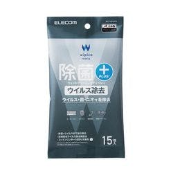 ウェットティッシュ ウイルス除去 ハンディ 15枚 WC-VR15PN メーカー在庫品 パソコン・周辺機器 ウェットティッシュ ウイルス除去 ハンディ 15枚 WC-VR15PN メーカー在庫品 パソコン・周辺機器