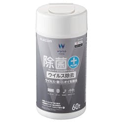 ウェットティッシュ ウイルス除去 ボトル 60枚 WC-VR60N メーカー在庫品 パソコン・周辺機器 ウェットティッシュ ウイルス除去 ボトル 60枚 WC-VR60N メーカー在庫品 パソコン・周辺機器