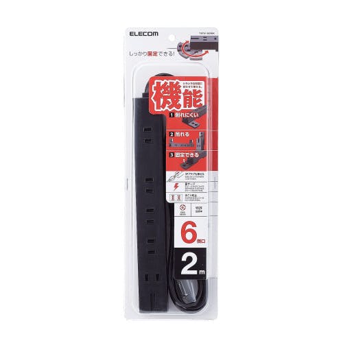 T-KF01-2620BK 回転機能タップ 6個口(内3ピン1) 2m ブラック メーカー在庫品 電源ケーブル・延長コード T-KF01-2620BK 回転機能タップ 6個口(内3ピン1) 2m ブラック メーカー在庫品 電源ケーブル・延長コード