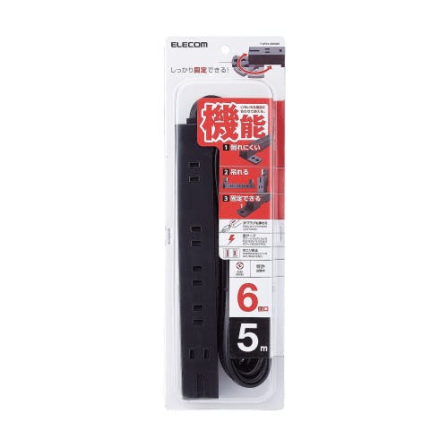 T-KF01-2650BK 回転機能タップ 6個口(内3ピン1) 5m ブラック メーカー在庫品 電源ケーブル・延長コード T-KF01-2650BK 回転機能タップ 6個口(内3ピン1) 5m ブラック メーカー在庫品 電源ケーブル・延長コード