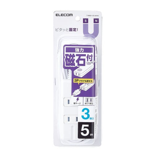 T-KM01-2350WH 磁石タップ 3個口(内3ピン1) 5m ホワイト メーカー在庫品 電源ケーブル・延長コード T-KM01-2350WH 磁石タップ 3個口(内3ピン1) 5m ホワイト メーカー在庫品 電源ケーブル・延長コード