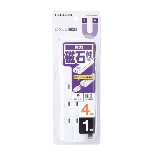 T-KM01-2410WH 磁石タップ 4個口(内3ピン1) 1m ホワイト メーカー在庫品 電源ケーブル・延長コード T-KM01-2410WH 磁石タップ 4個口(内3ピン1) 1m ホワイト メーカー在庫品 電源ケーブル・延長コード