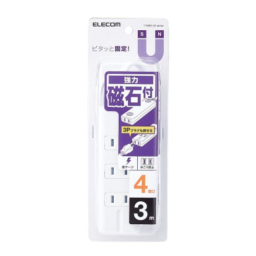 T-KM01-2430WH 磁石タップ 4個口(内3ピン1) 3m ホワイト メーカー在庫品 電源ケーブル・延長コード T-KM01-2430WH 磁石タップ 4個口(内3ピン1) 3m ホワイト メーカー在庫品 電源ケーブル・延長コード