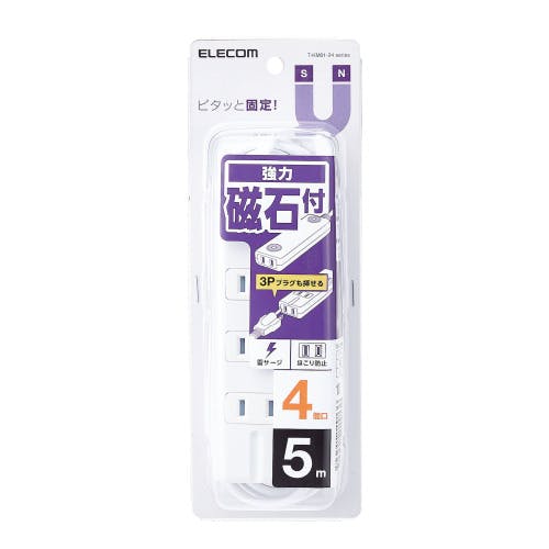 T-KM01-2450WH 磁石タップ 4個口(内3ピン1) 5m ホワイト メーカー在庫品 電源ケーブル・延長コード T-KM01-2450WH 磁石タップ 4個口(内3ピン1) 5m ホワイト メーカー在庫品 電源ケーブル・延長コード