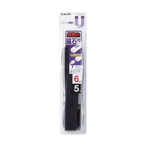 T-KM01-2650BK 超強力磁石タップ 6個口(内3ピン1) 5m ブラック メーカー在庫品 電源ケーブル・延長コード T-KM01-2650BK 超強力磁石タップ 6個口(内3ピン1) 5m ブラック メーカー在庫品 電源ケーブル・延長コード
