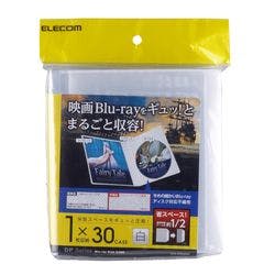 市販ディスク圧縮ケース Blu-ray対応 1枚収納 30枚 ホワイト パソコン・周辺機器 市販ディスク圧縮ケース Blu-ray対応 1枚収納 30枚 ホワイト パソコン・周辺機器