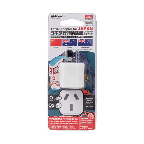 T-NHPAO2WH 日本用変換プラグ O2タイプ ホワイト メーカー在庫品 電源ケーブル・延長コード T-NHPAO2WH 日本用変換プラグ O2タイプ ホワイト メーカー在庫品 電源ケーブル・延長コード
