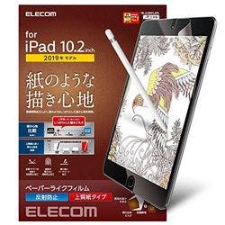 iPad 10.2 2019年モデル 保護フィルム ペーパーライク 反射防止 上質紙タイ メーカー在庫品 パソコン・周辺機器 iPad 10.2 2019年モデル 保護フィルム ペーパーライク 反射防止 上質紙タイ メーカー在庫品 パソコン・周辺機器
