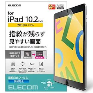 iPad フィルム 第7世代 第8世代 10.2 対応 TB-A19RFLFA