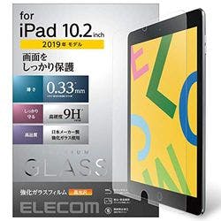 iPad 10.2 2019年モデル 保護フィルム リアルガラス 0.33mm メーカー在庫品 パソコン・周辺機器 iPad 10.2 2019年モデル 保護フィルム リアルガラス 0.33mm メーカー在庫品 パソコン・周辺機器
