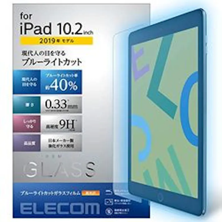 iPad フィルム 第7世代 第8世代 10.2 対応 ガラスフィルム TB-A19RFLGGBL