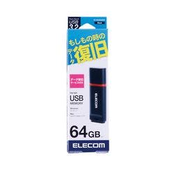 USBメモリー USB3.2(Gen1) キャップ式 復旧サービス付 64GB ブラック 記録メディア・記録媒体 USBメモリー USB3.2(Gen1) キャップ式 復旧サービス付 64GB ブラック 記録メディア・記録媒体