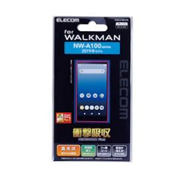 Walkman A 2019 NW-A100シリーズ対応保護フィルム 衝撃吸収 高光沢