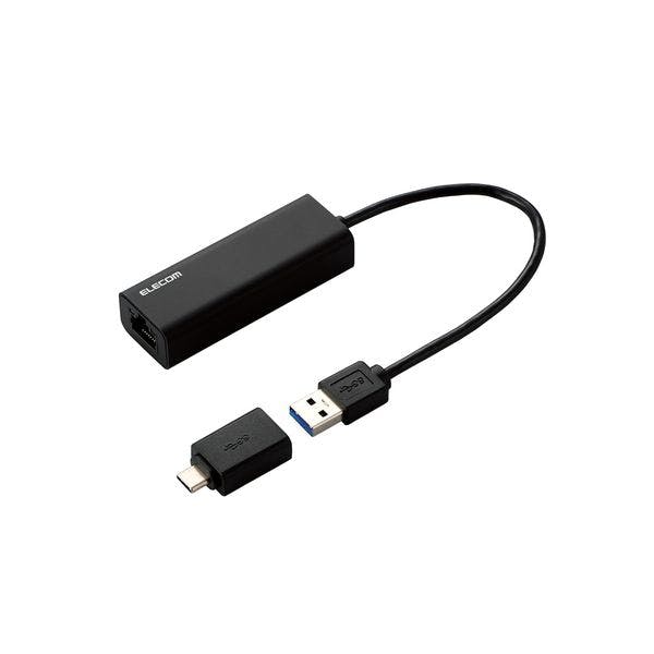 有線LAN アダプタ USB 3.1 ギガビット 2.5Gbps対応 タイプC アダプタ付 ブラック メーカー在庫品 電源ケーブル・延長コード 有線LAN アダプタ USB 3.1 ギガビット 2.5Gbps対応 タイプC アダプタ付 ブラック メーカー在庫品 電源ケーブル・延長コード