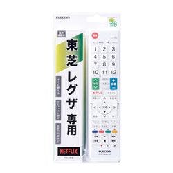 カンタンTVリモコン第2弾 東芝・レグザ用 ホワイト メーカー在庫品 パソコン・周辺機器 カンタンTVリモコン第2弾 東芝・レグザ用 ホワイト メーカー在庫品 パソコン・周辺機器