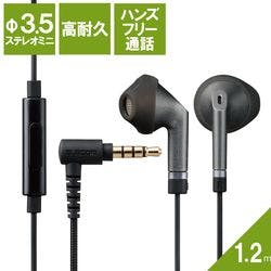 ステレオイヤホン セミオープン型 φ3.5mm マイク付 Fast Music FS10I 13.6 メーカー在庫品 テレビ・AV機器 ステレオイヤホン セミオープン型 φ3.5mm マイク付 Fast Music FS10I 13.6 メーカー在庫品 テレビ・AV機器