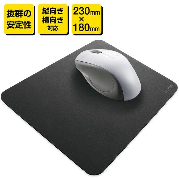 シンプルマウスパッド/標準サイズ/ブラック パソコン・周辺機器 シンプルマウスパッド/標準サイズ/ブラック パソコン・周辺機器