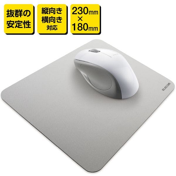 シンプルマウスパッド/標準サイズ/グレー パソコン・周辺機器 シンプルマウスパッド/標準サイズ/グレー パソコン・周辺機器