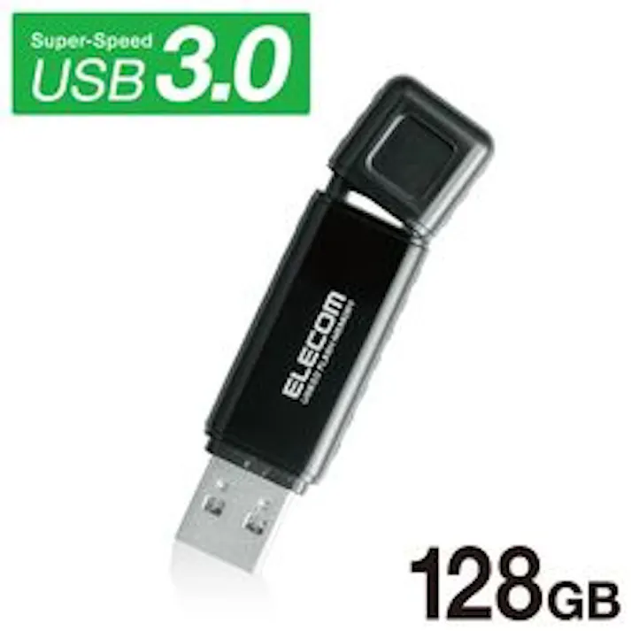USBフラッシュ HSU 128GB USB3.0 ブラック メーカー在庫品