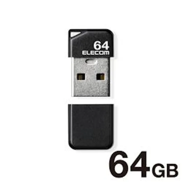 USBメモリ USB2.0 小型 キャップ付 64GB ブラック メーカー在庫品