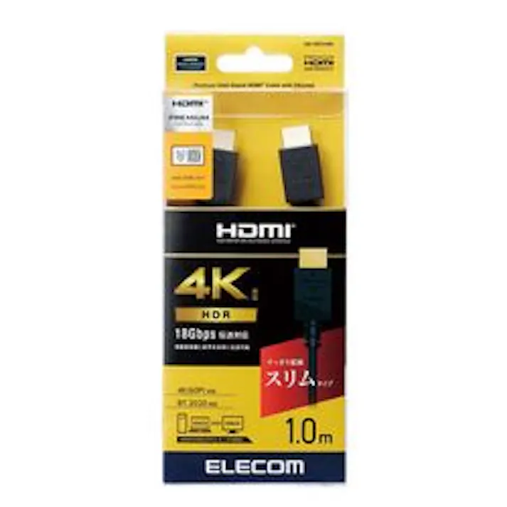 HDMIケーブル プレミアム 1m 4K対応 高速 ノイズ耐性 イーサネット対応ブラック メーカー在庫品