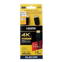 HDMIケーブル プレミアム 1.5m 4K対応 高速 ノイズ耐性 イーサネット対応ブラック メーカー在庫品 テレビ・AV機器 HDMIケーブル プレミアム 1.5m 4K対応 高速 ノイズ耐性 イーサネット対応ブラック メーカー在庫品 テレビ・AV機器