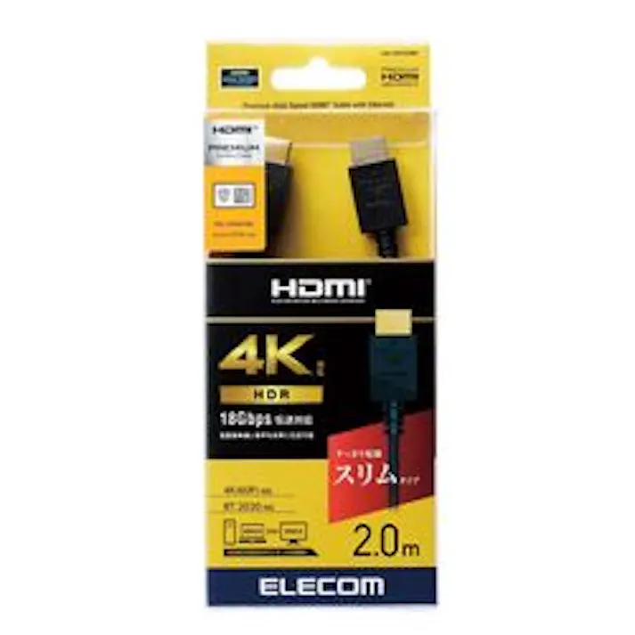 HDMIケーブル プレミアム 2m 4K対応 高速 ノイズ耐性 CAC-HDPS20BK