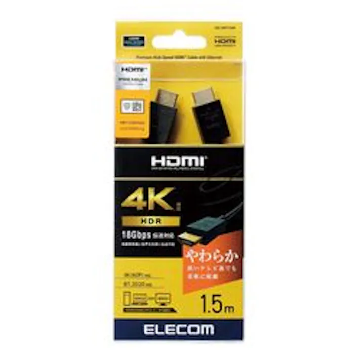 HDMIケーブル/Premium/やわらか/1.5m/ブラック 1.5m ブラック メーカー在庫品