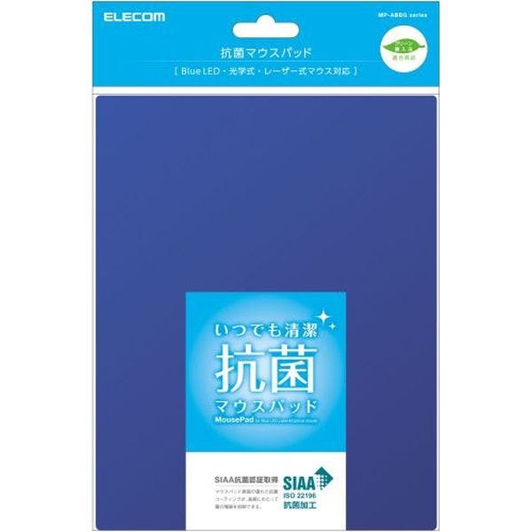 マウスパッド/SIAA抗菌/ブルー パソコン・周辺機器 マウスパッド/SIAA抗菌/ブルー パソコン・周辺機器