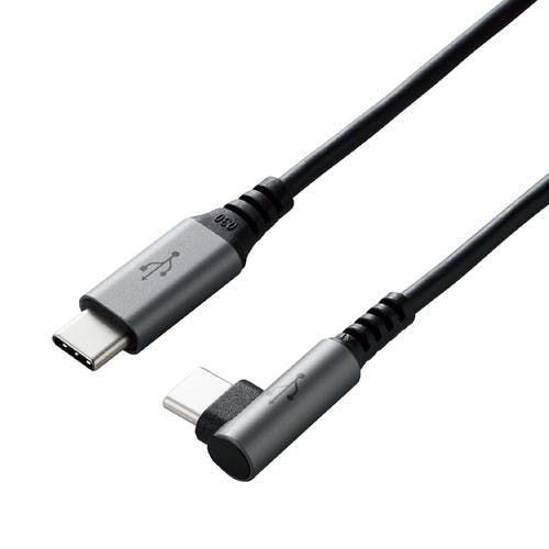 USBケーブル 2.0 タイプC TypeC-C L字コネクタ 認証品 PD対応 3A出力 スマホ モバイルバッテリー 1.5m メーカー在庫品 パソコン・周辺機器 USBケーブル 2.0 タイプC TypeC-C L字コネクタ 認証品 PD対応 3A出力 スマホ モバイルバッテリー 1.5m メーカー在庫品 パソコン・周辺機器