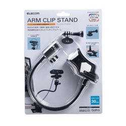 WEBカメラ スタンド アームクリップ GoPro用アダプタ付 高さ調整 角度調整 メーカー在庫品 パソコン・周辺機器 WEBカメラ スタンド アームクリップ GoPro用アダプタ付 高さ調整 角度調整 メーカー在庫品 パソコン・周辺機器