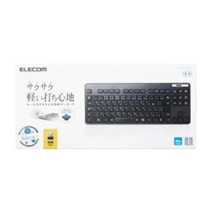 無線キーボード/薄型/メンブレン式/抗菌/コンパクトサイズ/ブラック