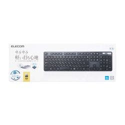 無線キーボード/薄型/メンブレン式/抗菌/フルサイズ/ブラック メーカー在庫品 マウス・キーボード・入力機器 無線キーボード/薄型/メンブレン式/抗菌/フルサイズ/ブラック メーカー在庫品 マウス・キーボード・入力機器