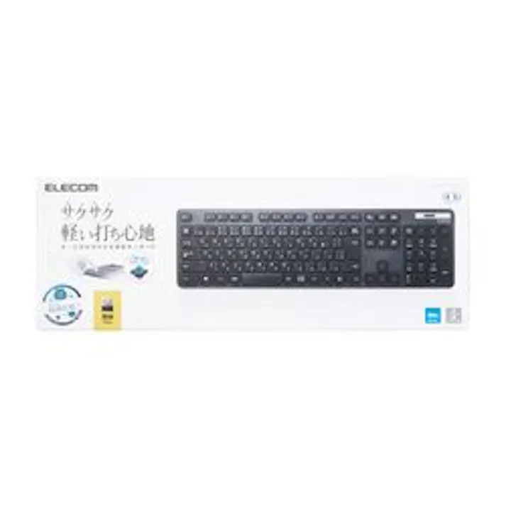 キーボード ワイヤレス 無線 USB 抗菌 薄型 TK-FDM110TKBK