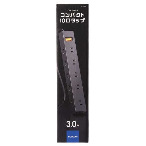 一括スイッチ付上面5口+側面5口タップ3.0m ブラック メーカー在庫品 電源ケーブル・延長コード 一括スイッチ付上面5口+側面5口タップ3.0m ブラック メーカー在庫品 電源ケーブル・延長コード
