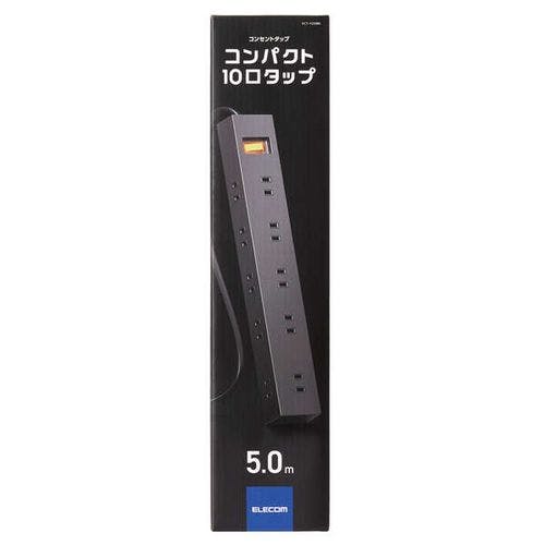 一括スイッチ付上面5口+側面5口タップ5.0m ブラック メーカー在庫品 電源ケーブル・延長コード 一括スイッチ付上面5口+側面5口タップ5.0m ブラック メーカー在庫品 電源ケーブル・延長コード