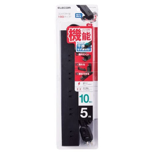 回転脚付上面5口+側面5口タップ5.0m メーカー在庫品 テレビ・AV機器 回転脚付上面5口+側面5口タップ5.0m メーカー在庫品 テレビ・AV機器