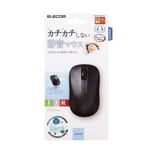 超軽量設計 ワイヤレスマウス Bluetooth3ボタン 静音 IR LED小さめ Sサイズ ブラック メーカー在庫品 マウス・キーボード・入力機器 超軽量設計 ワイヤレスマウス Bluetooth3ボタン 静音 IR LED小さめ Sサイズ ブラック メーカー在庫品 マウス・キーボード・入力機器