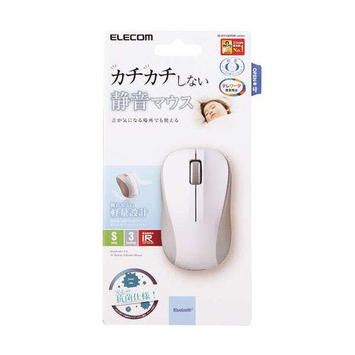 超軽量設計 ワイヤレスマウス Bluetooth3ボタン 静音 IR LED小さめ Sサイズ ホワイト メーカー在庫品 マウス・キーボード・入力機器 超軽量設計 ワイヤレスマウス Bluetooth3ボタン 静音 IR LED小さめ Sサイズ ホワイト メーカー在庫品 マウス・キーボード・入力機器