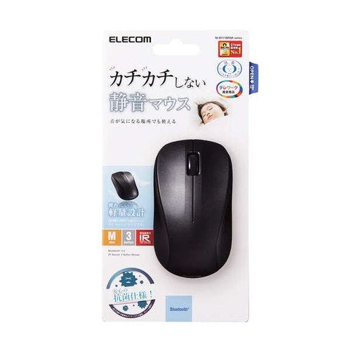 超軽量設計 ワイヤレスマウス Bluetooth3ボタン 静音 IR LED Mサイズ ブラック メーカー在庫品 マウス・キーボード・入力機器 超軽量設計 ワイヤレスマウス Bluetooth3ボタン 静音 IR LED Mサイズ ブラック メーカー在庫品 マウス・キーボード・入力機器