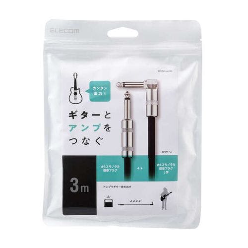 アナログケーブル シールドケーブル φ6.3(L字)-φ6.3 3m 楽器用 黒 メーカー在庫品 テレビ・AV機器 アナログケーブル シールドケーブル φ6.3(L字)-φ6.3 3m 楽器用 黒 メーカー在庫品 テレビ・AV機器