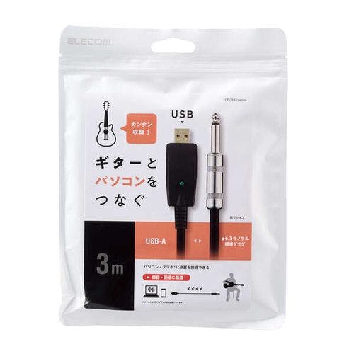 オーディオインターフェース シールドケーブル USB-φ6.3 3m 楽器用 黒 メーカー在庫品 テレビ・AV機器 オーディオインターフェース シールドケーブル USB-φ6.3 3m 楽器用 黒 メーカー在庫品 テレビ・AV機器
