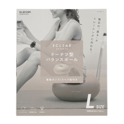 バランスボール 50cm ドーナツ型 高耐久 空気ポンプ付 トレーニング ストレッチ アイボリー メーカー在庫品 インテリア雑貨・生活雑貨 バランスボール 50cm ドーナツ型 高耐久 空気ポンプ付 トレーニング ストレッチ アイボリー メーカー在庫品 インテリア雑貨・生活雑貨