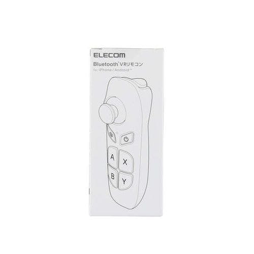 Bluetoothリモコン VR用 iOS・Android対応 ブラック メーカー在庫品 パソコン・周辺機器 Bluetoothリモコン VR用 iOS・Android対応 ブラック メーカー在庫品 パソコン・周辺機器