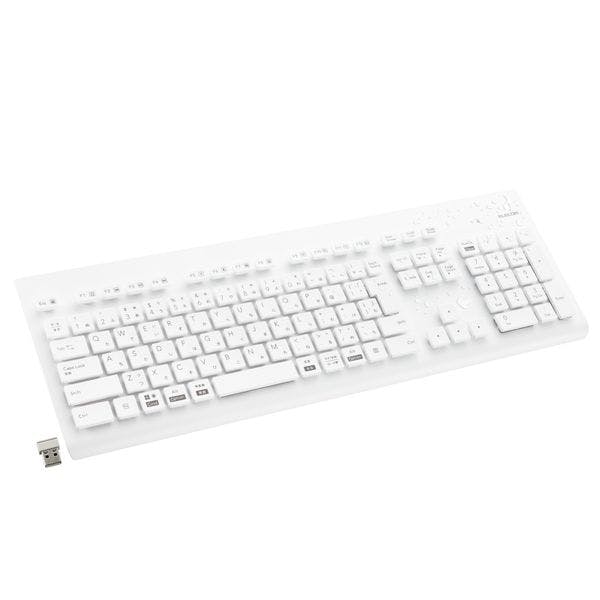 洗える 抗菌 無線キーボード ホワイト メーカー在庫品 マウス・キーボード・入力機器 洗える 抗菌 無線キーボード ホワイト メーカー在庫品 マウス・キーボード・入力機器