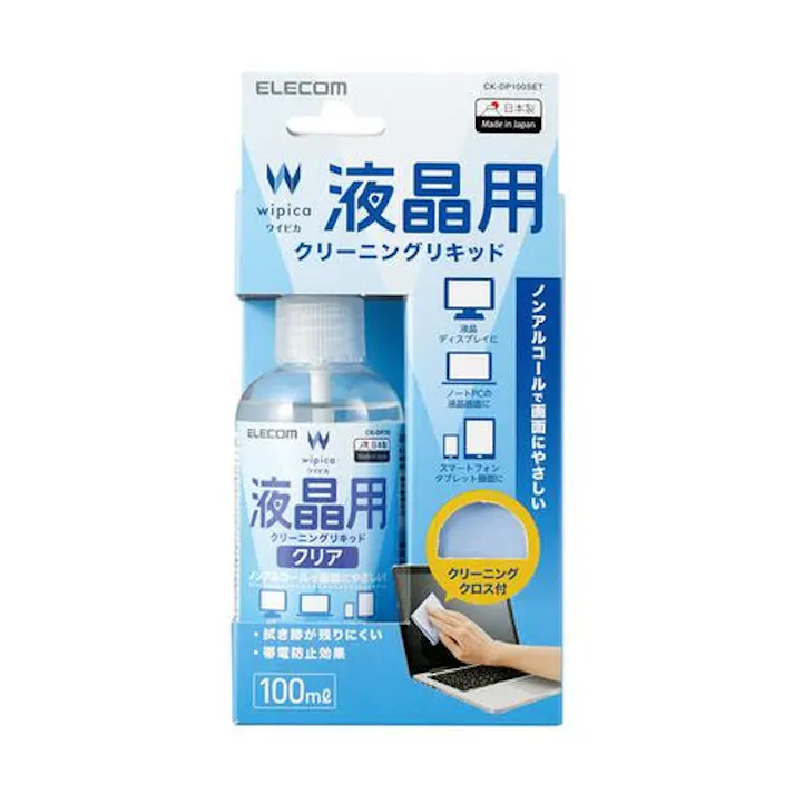 OAクリーナー 液晶画面用 ノンアルコールタイプ 100ml CK-DP100SET