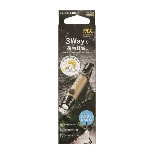 防災 乾電池式懐中電灯 笛タイプ 単4形電池×1本 ベージュ 照明・ライト 防災 乾電池式懐中電灯 笛タイプ 単4形電池×1本 ベージュ 照明・ライト