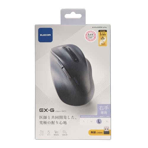 抜群の使い心地 ワイヤレスマウス 静音 無線 2.4GHz 5ボタン 疲れにくい 大きめ Lサイズ EX-G ブラック メーカー在庫品 マウス・キーボード・入力機器 抜群の使い心地 ワイヤレスマウス 静音 無線 2.4GHz 5ボタン 疲れにくい 大きめ Lサイズ EX-G ブラック メーカー在庫品 マウス・キーボード・入力機器