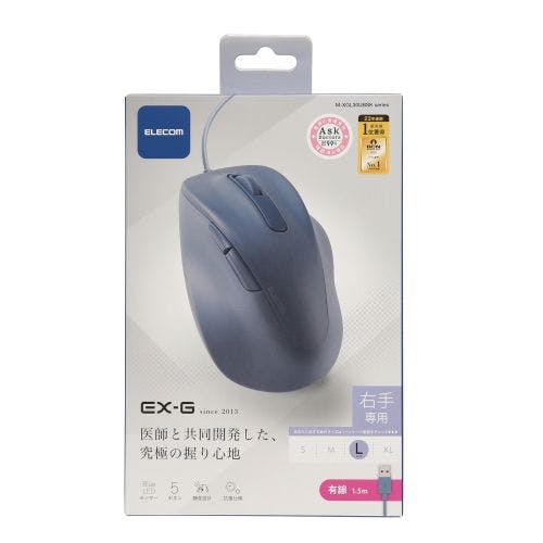 抜群の使い心地 有線マウス 静音 5ボタン 疲れにくい 大きめ Lサイズ EX-G ブルー メーカー在庫品 マウス・キーボード・入力機器 抜群の使い心地 有線マウス 静音 5ボタン 疲れにくい 大きめ Lサイズ EX-G ブルー メーカー在庫品 マウス・キーボード・入力機器